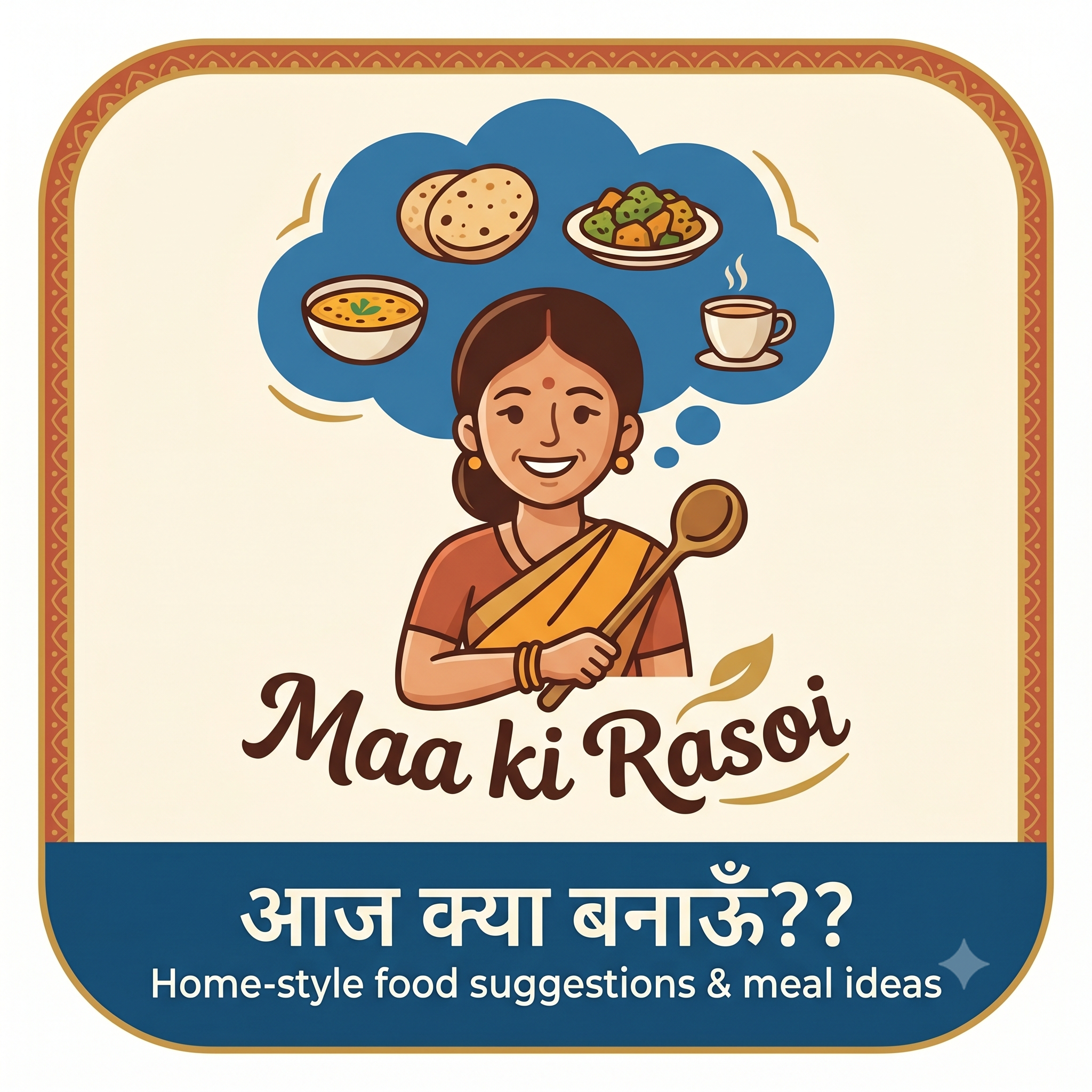 Maa Ki Rasoi Logo